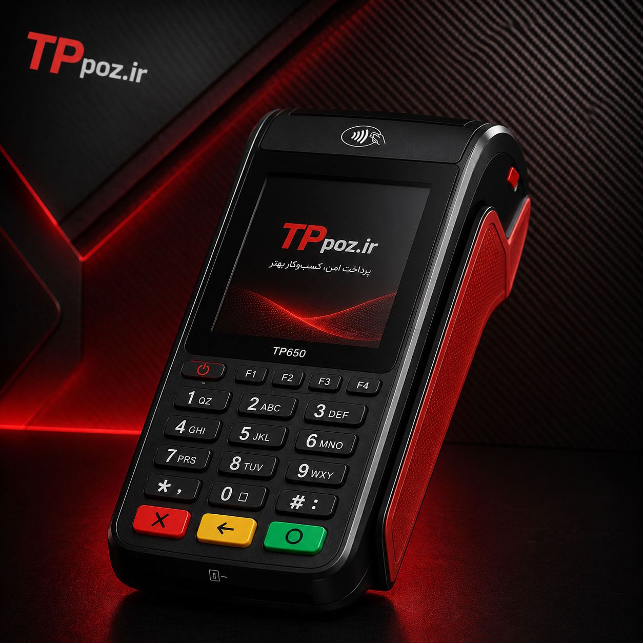 دستگاه کارت‌خوان مدل S910